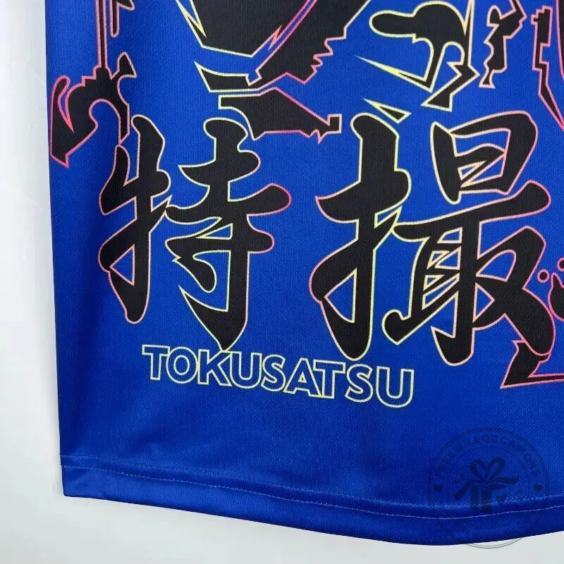 Japan National Football Team Tokusatsu Special Edition Soccer Jersey 17 Japan National Football Team Tokusatsu Special Edition Soccer Jersey